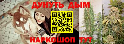альфа пвп VHQ Сланцы