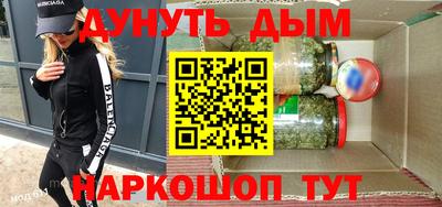 a pvp Балаково