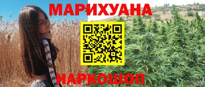 кокаин Чебоксары