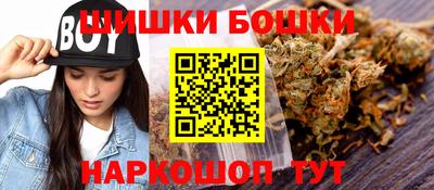 apvp Славянск-на-Кубани