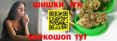 не бодяженный Славгород