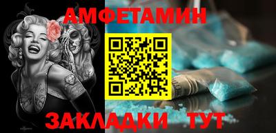 гашишное масло Балашиха