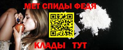 гашишное масло Балашиха