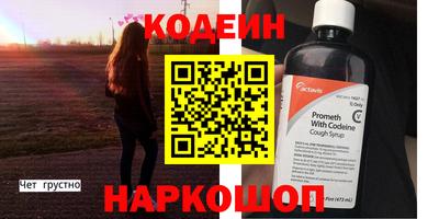не бодяженный Славгород