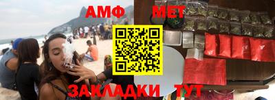 a pvp Балаково