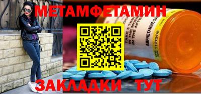 не бодяженный Славгород