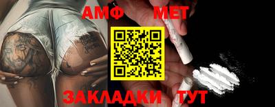 не бодяженный Славгород