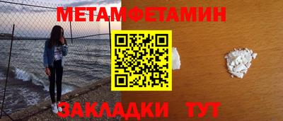 ПСИЛОЦИБИНОВЫЕ ГРИБЫ Чебаркуль