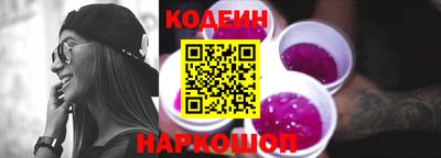 apvp Славянск-на-Кубани