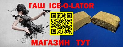 a pvp Балаково