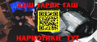 a pvp Балаково