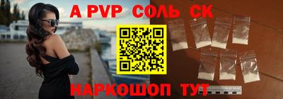 не бодяженный Славгород