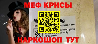 не бодяженный Славгород