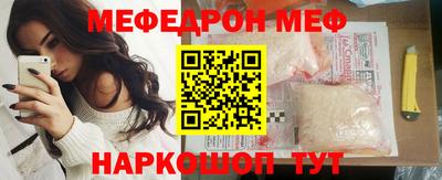 гашишное масло Балашиха