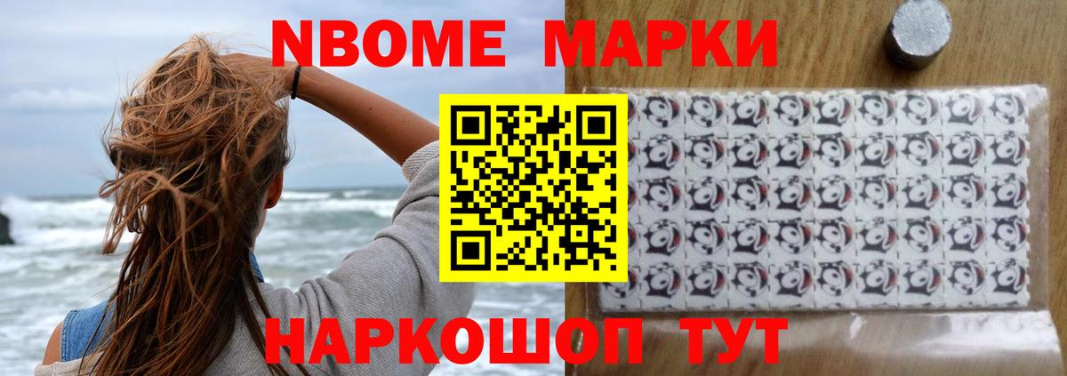 kraken маркетплейс  Тында  ЛСД экстази кислота 